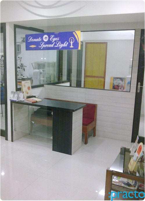 Suman Eye Clinic Interior