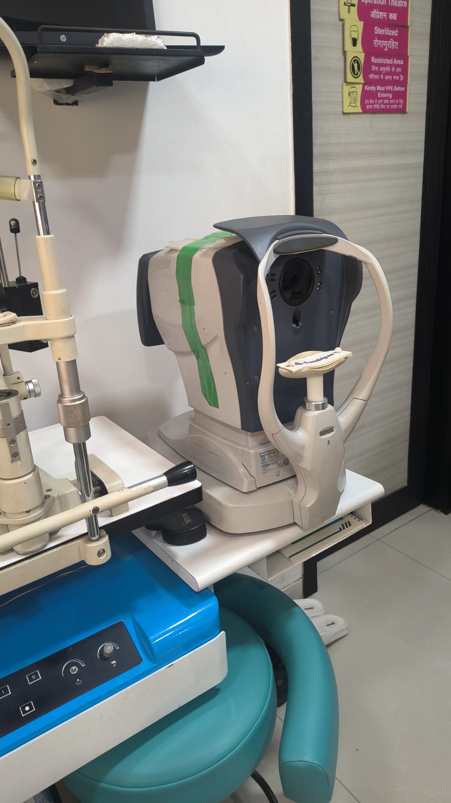 Suman Eye Clinic Facility